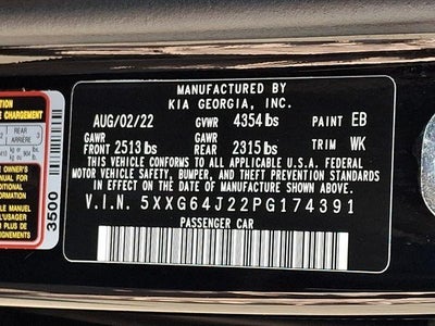 2023 Kia K5 GT-Line Auto FWD