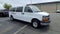 2025 Chevrolet Express Passenger 1LT