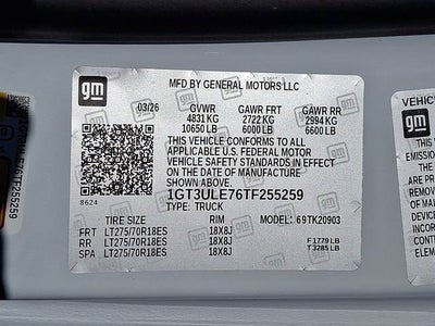 2026 GMC Sierra 2500 HD Pro